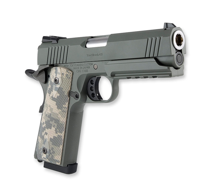 Tokyo Marui Foliage Warrior 4.3 6mm BB