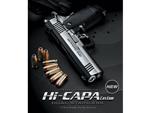 TM Hi Capa Custom 4.3 DS