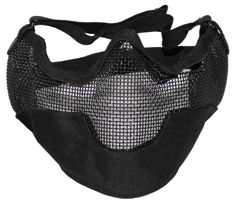 Airsoft Gesichtsschutzmaske Gitter schwarz