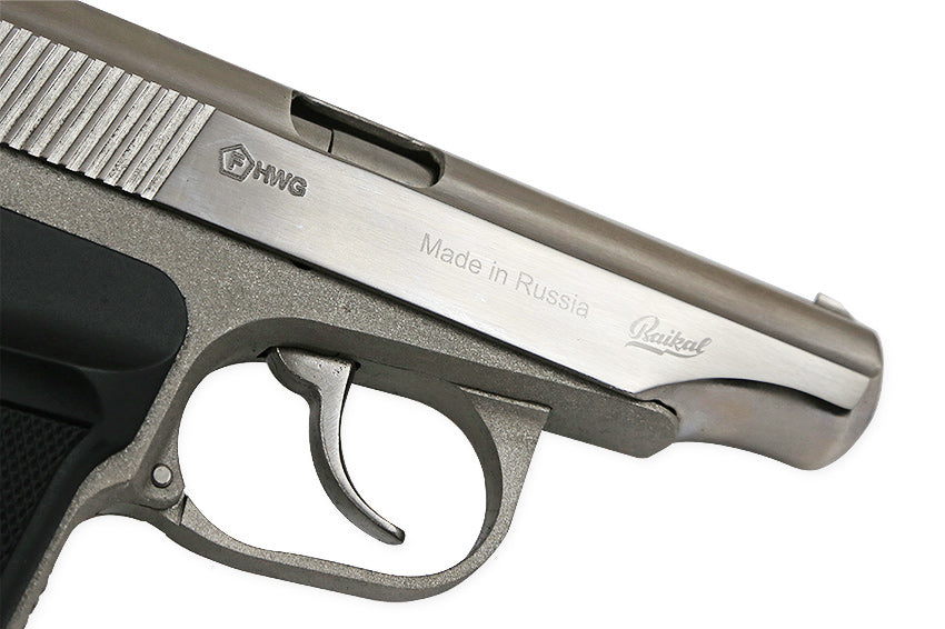 Mp654 Baikal Makarov MP654 Stainless CO2 Luftpistole 4,5mm – Waffen Ostheimer