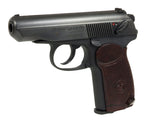 Baikal Makarov MP654 CO2 Luftpistole 4