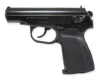 Baikal Makarov MP654 CO2 Luftpistole 4
