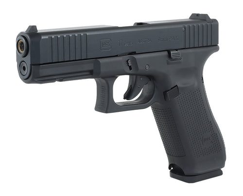 Glock 17 GEN5 Schreckschuss 9mm PAK