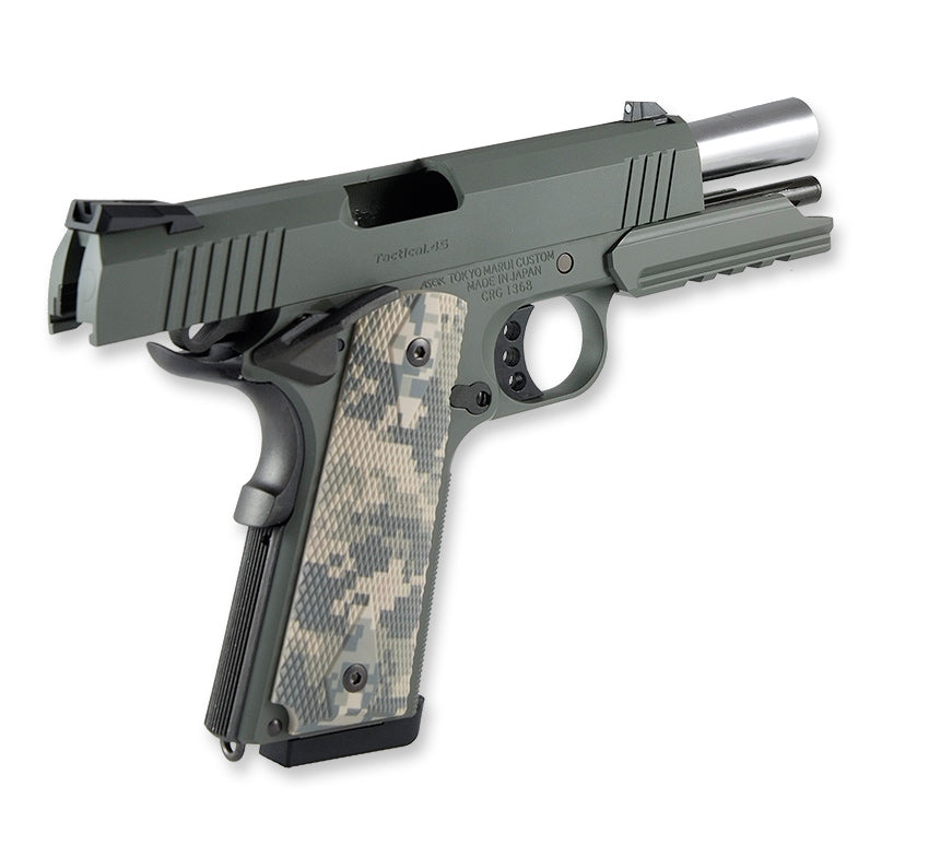 Tokyo Marui Foliage Warrior 4.3 6mm BB