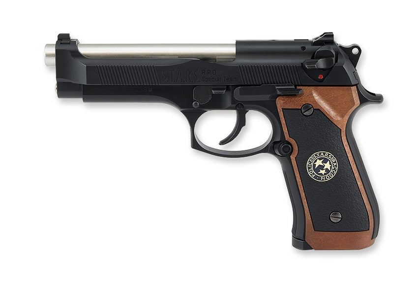 Tokyo Marui Samurai Edge Biohazard (Resident Evil) - Standard Mod. Airsoft GBB