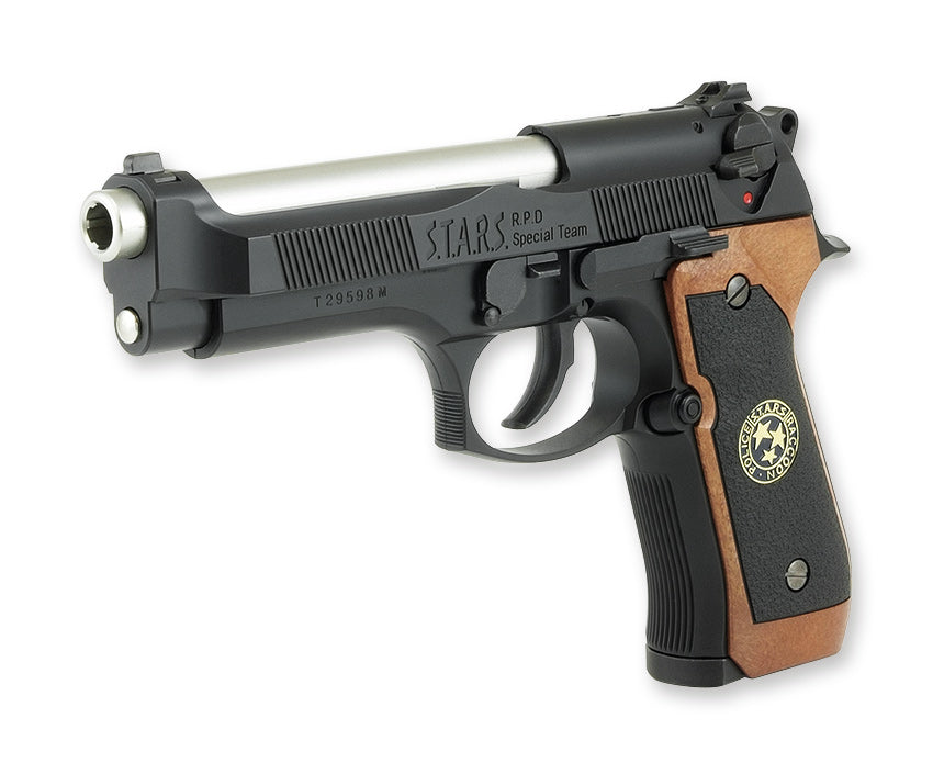 Tokyo Marui Samurai Edge Biohazard (Resident Evil) - Standard Mod. Airsoft GBB