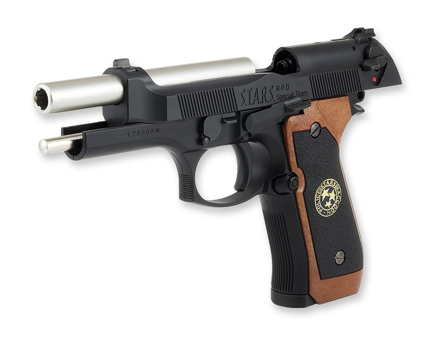 Tokyo Marui Samurai Edge Biohazard (Resident Evil) - Standard Mod. Airsoft GBB