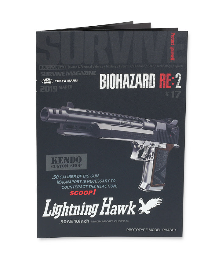 Tokyo Marui Biohazard Resident Evil 2 Lightning Hawk .50AE Magnaport Custom GBB Airsoft - SURVIVE ;agazin