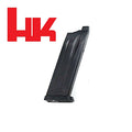Magazin Heckler&Koch HK USP.45 NS2 Airsoft 6mm