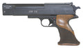 Weihrauch HW75 Match